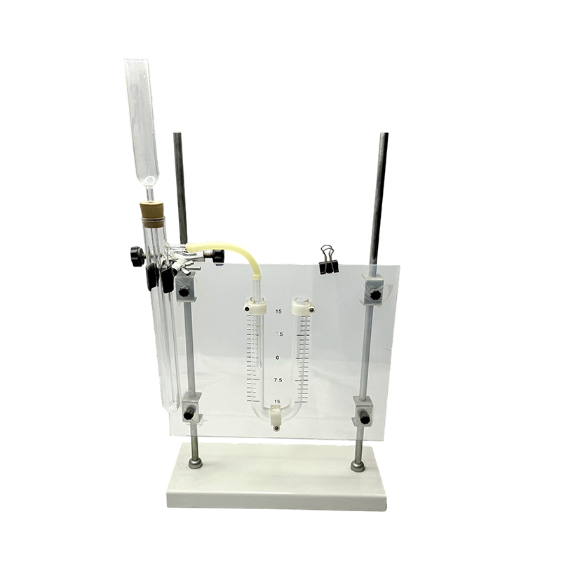Dispositif de comparaison de concentration de molécules de gaz 
