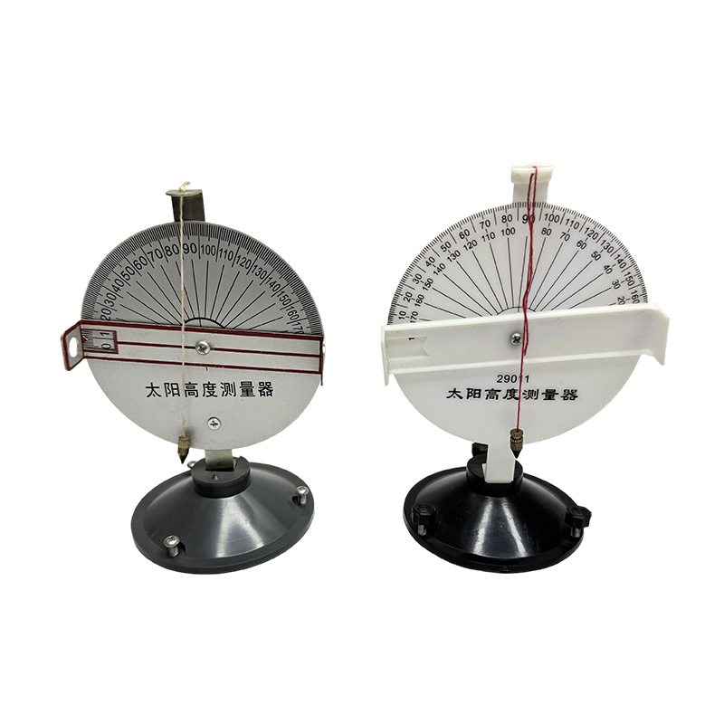 Matériel d'enseignement de physique, équipement d'expérimentation de géographie, instrument de mesure de la hauteur solaire