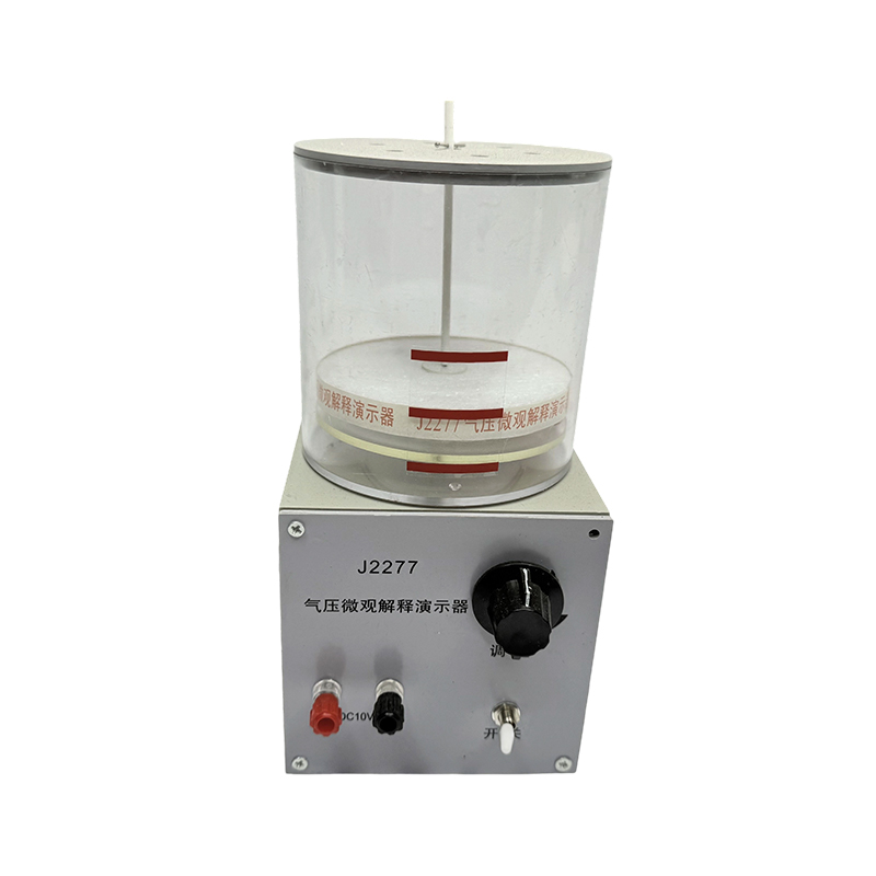 Micro-explication de la pression atmosphérique/physique/instruments de laboratoire 
