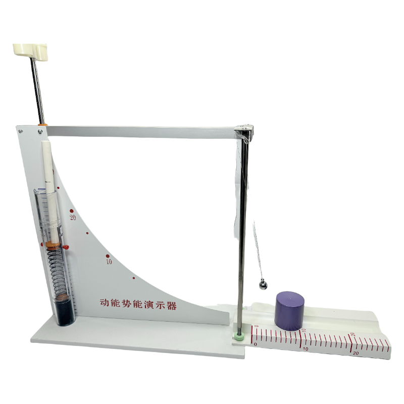 Instrument de démonstration physique de l'énergie cinétique et de l'énergie potentielle