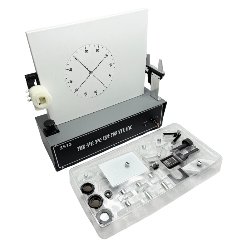 Kits d'expérimentation scientifique, instrument de démonstration optique laser, équipement de laboratoire scolaire